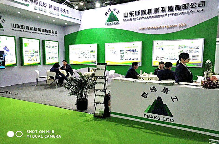直击 IE expo China 2019 第20届中国环博会现场