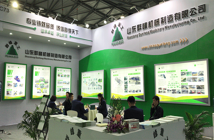 直击 IE expo China 2019 第20届中国环博会现场