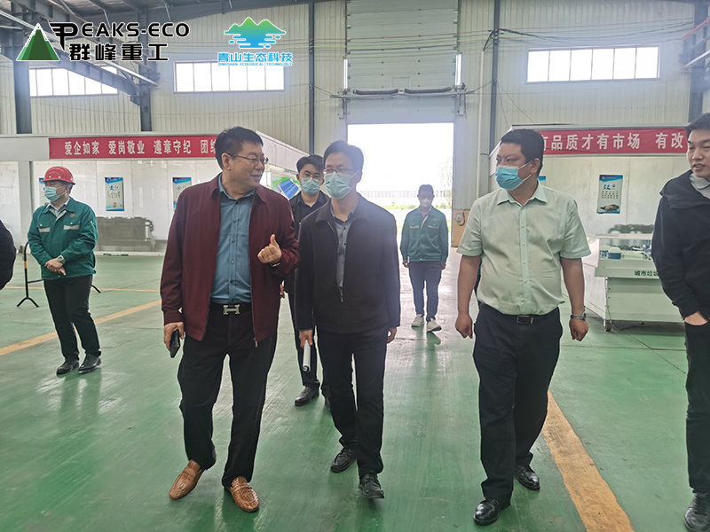 宁津县委县政府领导莅临山东群峰重工参观指导公司重点项落实情况 宁津县委县政府领导莅临山东群峰重工参观指导公司重点项落实情况
