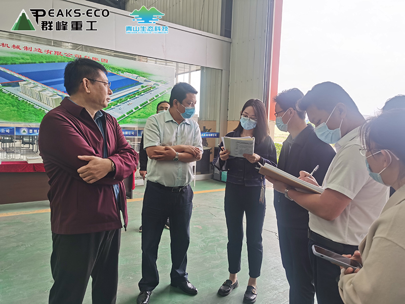 宁津县委县政府领导莅临山东群峰重工参观指导公司重点项落实情况 宁津县委县政府领导莅临山东群峰重工参观指导公司重点项落实情况