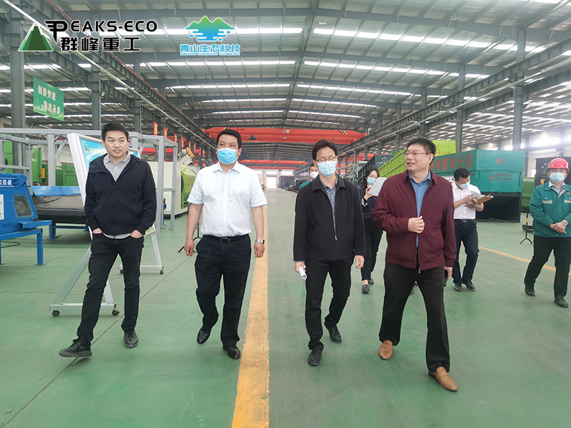 宁津县委县政府领导莅临山东群峰重工参观指导公司重点项落实情况 宁津县委县政府领导莅临山东群峰重工参观指导公司重点项落实情况