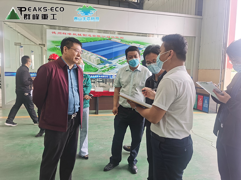 宁津县委县政府领导莅临山东群峰重工参观指导公司重点项落实情况 宁津县委县政府领导莅临山东群峰重工参观指导公司重点项落实情况