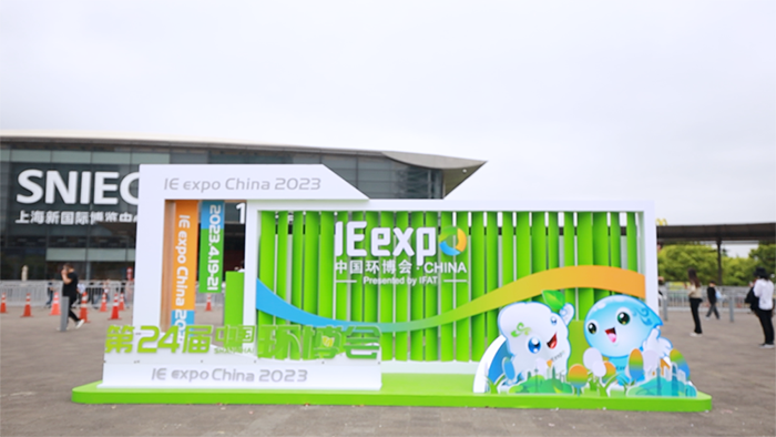上海环博会精彩回顾|群峰重工展会现场锦集 上海环博会精彩回顾|群峰重工展会现场锦集