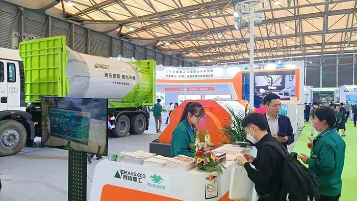 上海环博会精彩回顾|群峰重工展会现场锦集 上海环博会精彩回顾|群峰重工展会现场锦集