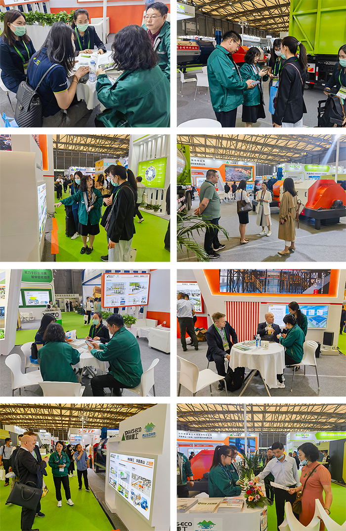 上海环博会精彩回顾|群峰重工展会现场锦集 上海环博会精彩回顾|群峰重工展会现场锦集