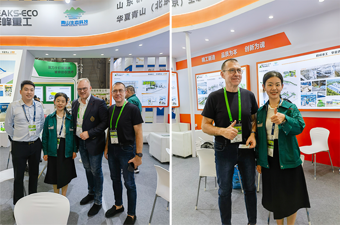上海环博会精彩回顾|群峰重工展会现场锦集 上海环博会精彩回顾|群峰重工展会现场锦集