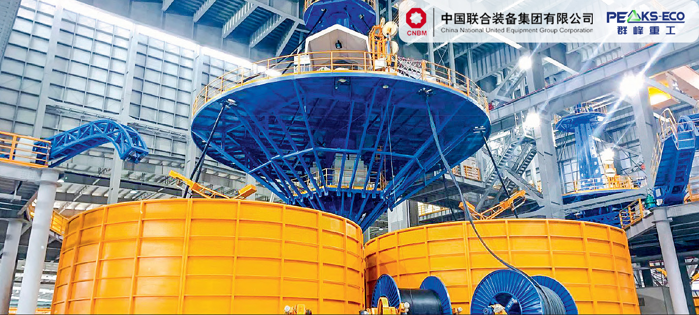央企重磅出击！群峰重工联袂中国联合装备，开启海外市场新篇章