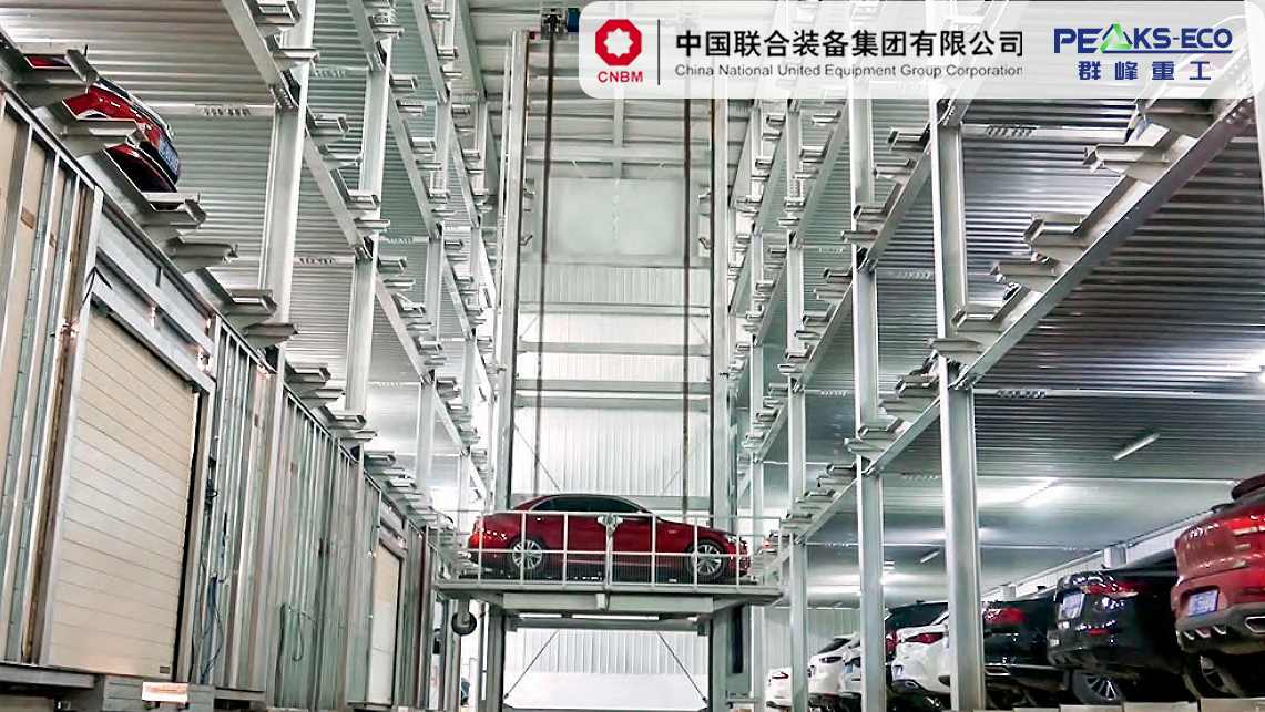 央企重磅出击！群峰重工联袂中国联合装备，开启海外市场新篇章