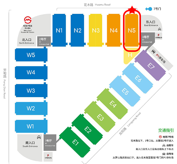 诚挚邀约,恭请莅临 | 群峰重工与您相约上海环博会N5馆F10/G10展位 诚挚邀约,恭请莅临 | 群峰重工与您相约上海环博会N5馆F10/G10展位