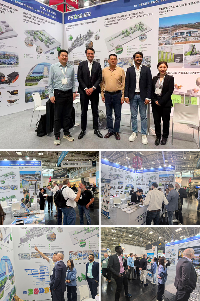 IFAT Munich 2026圆满收官 | 群峰重工砥砺前行,再启绿色征程 IFAT Munich 2026圆满收官 | 群峰重工砥砺前行,再启绿色征程