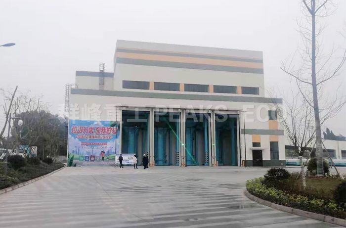 四川内江双中转站项目