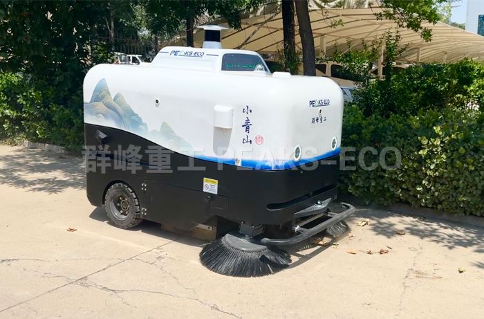 小青山无人驾驶扫地车