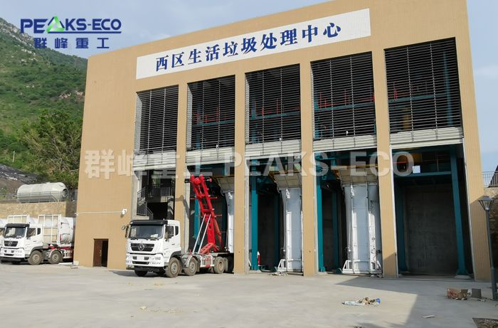 竖式垃圾中转站①（全地上或全地下、采用钢丝牵引车）