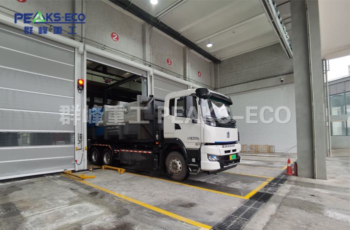 群峰重工南充嘉陵区垃圾中转站项目顺利试运行，助力城市环境升级